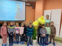 В гостях у библиотеки