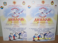 Спорт и здоровье