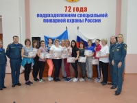 "Пожарный квест"