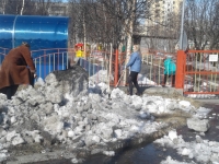 Субботник 