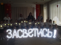 Формирование основ культуры безопасности у детей дошкольного возраста 