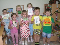 Выставка авторских книжек малышек 